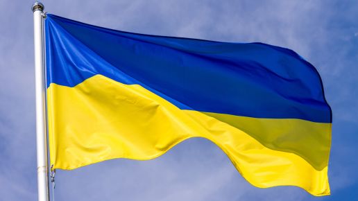 Ukraine-Flagge